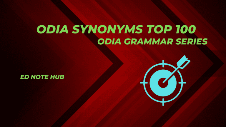 ODIA SYNONYMS TOP 100 EXAM ORIENTED SURE SHOT 2024